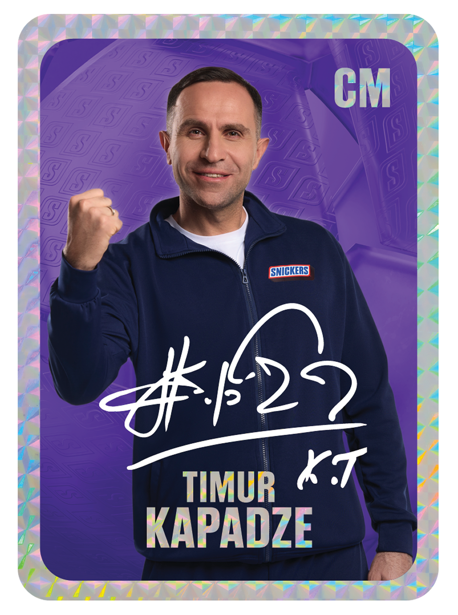 Timur Kapadze