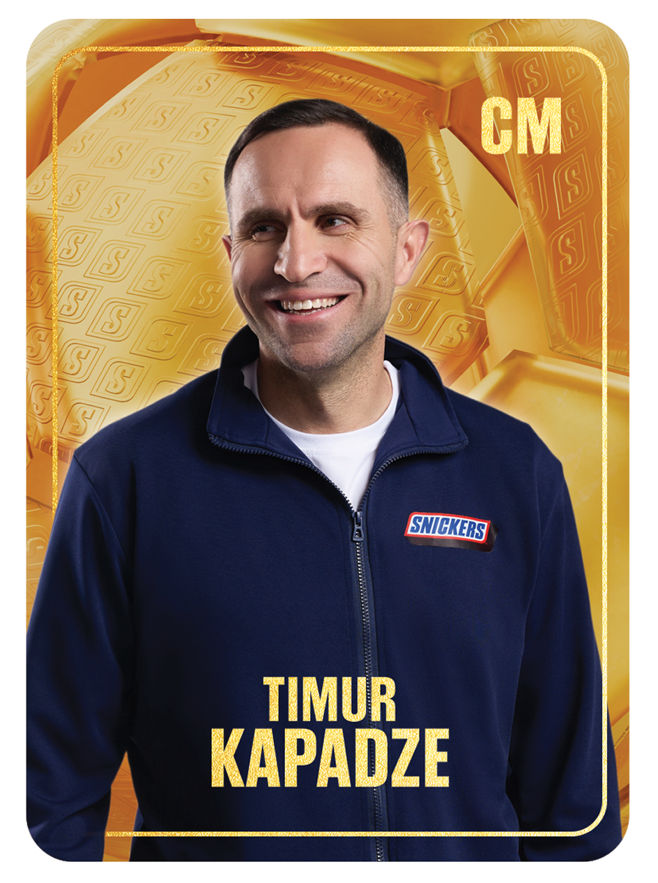 Timur Kapadze