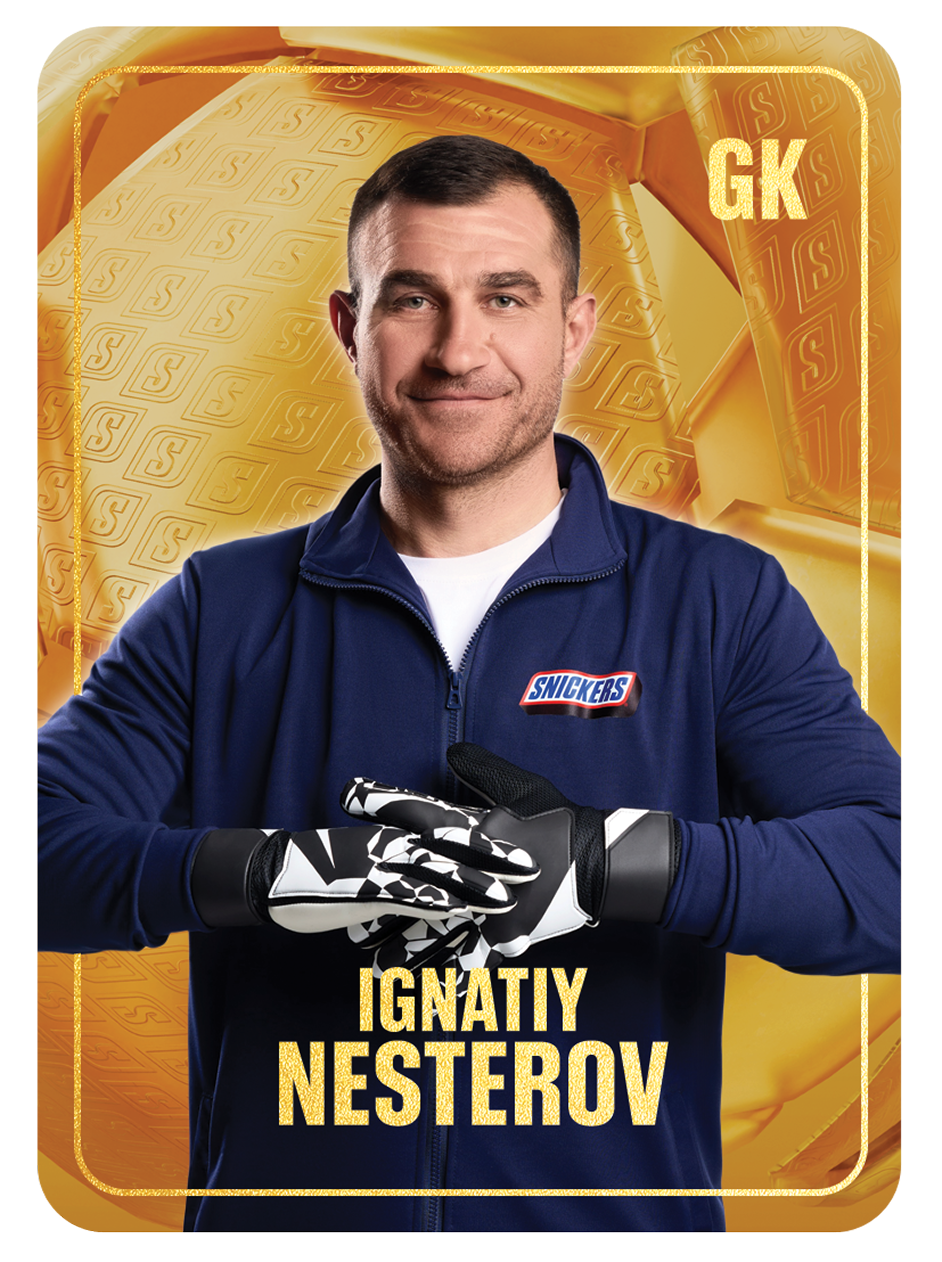 Ignatiy Nesterov