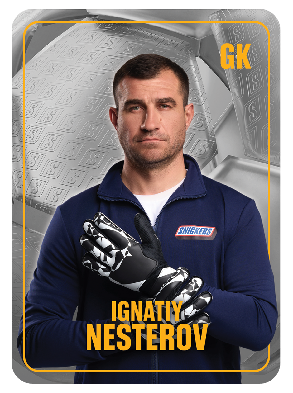 Ignatiy Nesterov
